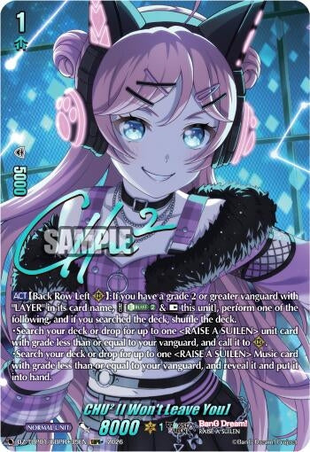 Image for CHU2 [I Won't Leave You] (GBPR+) - Cardfight Vanguard