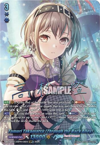 Image for Tomori Takamatsu [Through the Back Alley] (GBPR+) - Cardfight Vanguard