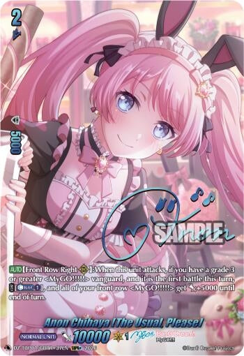 Image for Anon Chihaya [The Usual, Please] (GBPR+) - Cardfight Vanguard