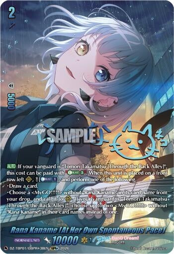 Image for Rana Kaname [At Her Own Spontaneous Pace] (GBPR+) - Cardfight Vanguard