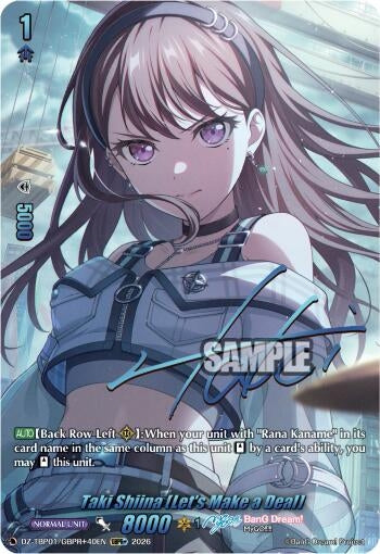 Image for Taki Shiina [Let's Make a Deal] (GBPR+) - Cardfight Vanguard