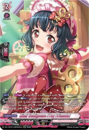 Rimi Ushigome [Toy Friends] (GBPR) (DZ-TBP01/GBPR03EN) (DZ-TBP01)