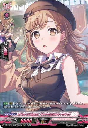 Arisa Ichigaya [Unstoppable Force!] (GBPR) (DZ-TBP01/GBPR05EN) (DZ-TBP01)