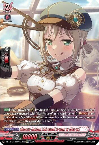 Image for Moca Aoba [Bread from a Hero] (GBPR) - Cardfight Vanguard