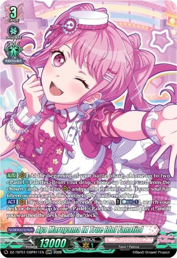 Image for Aya Maruyama [A True Idol Fanatic] (GBPR) - Cardfight Vanguard