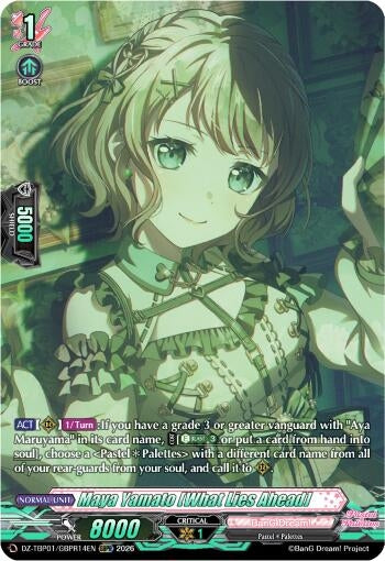 Image for Maya Yamato [What Lies Ahead] (GBPR) - Cardfight Vanguard