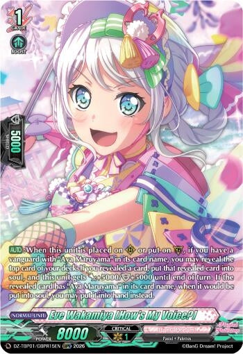 Image for Eve Wakamiya [How's My Voice?] (GBPR) - Cardfight Vanguard