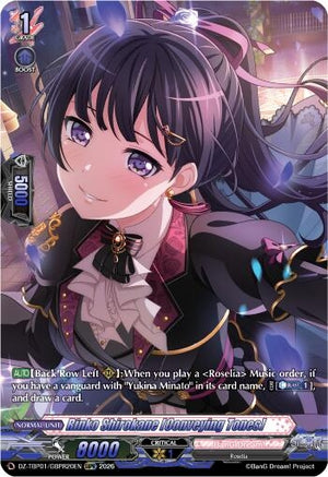 Rinko Shirokane [Conveying Tones] (GBPR) (DZ-TBP01/GBPR20EN) (DZ-TBP01)