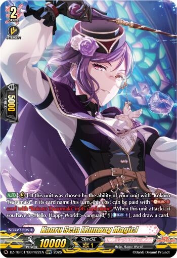 Image for Kaoru Seta [Runway Magic] (GBPR) - Cardfight Vanguard