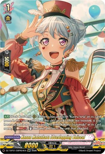 Image for Kanon Matsubara [Overlapping Voices] (GBPR) - Cardfight Vanguard