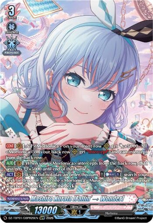 Mashiro Kurata [Fallin -] Wonder] (GBPR) (DZ-TBP01/GBPR26EN) (DZ-TBP01)