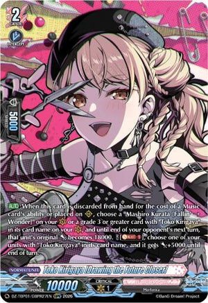Toko Kirigaya [Drawing the Future Closer] (GBPR) (DZ-TBP01/GBPR27EN) (DZ-TBP01)