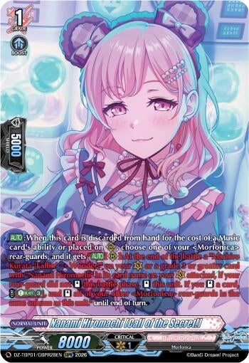 Image for Nanami Hiromachi [Call of the Secret!] (GBPR) - Cardfight Vanguard