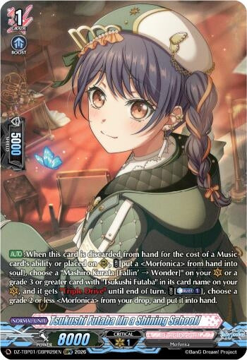 Image for Tsukushi Futaba [In a Shining School] (GBPR) - Cardfight Vanguard