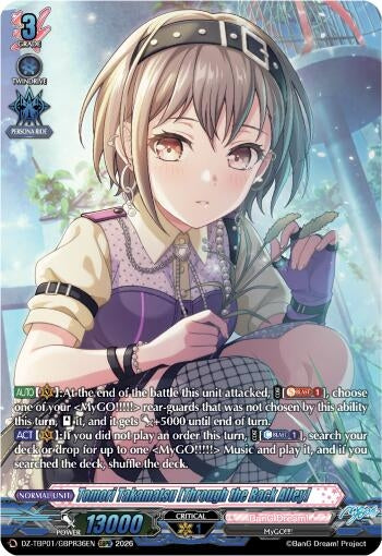 Image for Tomori Takamatsu [Through the Back Alley] (GBPR) - Cardfight Vanguard