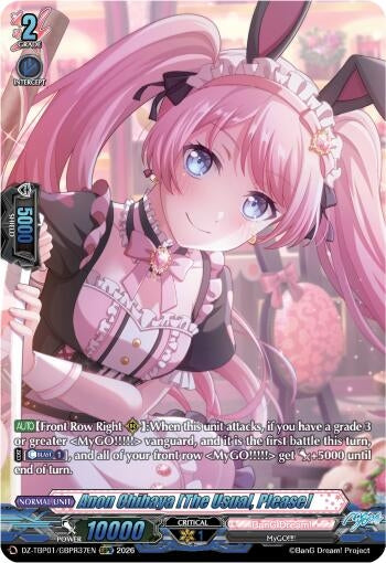 Image for Anon Chihaya [The Usual, Please] (GBPR) - Cardfight Vanguard