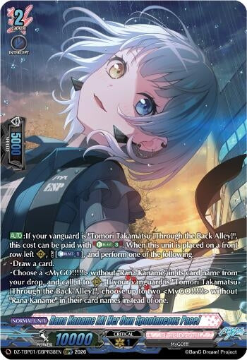Image for Rana Kaname [At Her Own Spontaneous Pace] (GBPR) - Cardfight Vanguard