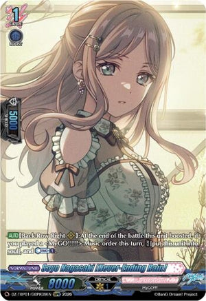 Soyo Nagasaki [Never-Ending Rain] (GBPR) (DZ-TBP01/GBPR39EN) (DZ-TBP01)