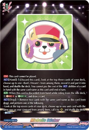 Michelle Sticker (GBPR) (DZ-TBP01/GBPR42EN) (DZ-TBP01)