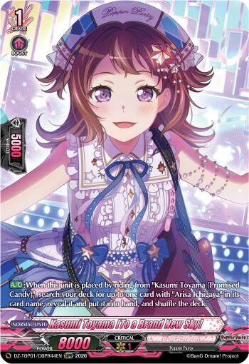 Image for Kasumi Toyama [To a Brand New Sky] (GBPR) - Cardfight Vanguard