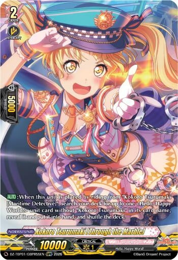 Image for Kokoro Tsurumaki [Through the Marble] (GBPR) - Cardfight Vanguard