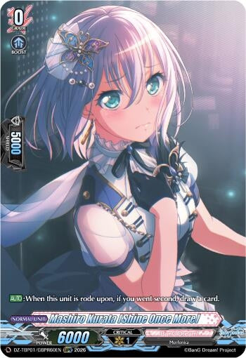 Image for Mashiro Kurata [Shine Once More] (GBPR) - Cardfight Vanguard