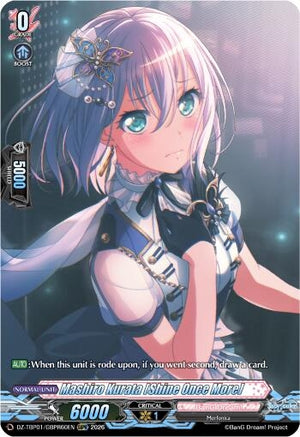 Mashiro Kurata [Shine Once More] (GBPR) (DZ-TBP01/GBPR60EN) (DZ-TBP01)