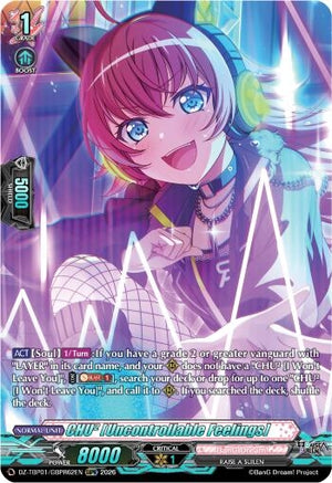 CHU2 [Uncontrollable Feelings] (GBPR) (DZ-TBP01/GBPR62EN) (DZ-TBP01)