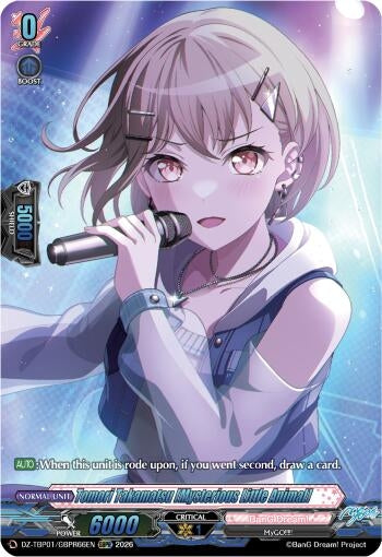 Image for Tomori Takamatsu [Mysterious Little Animal] (GBPR) - Cardfight Vanguard