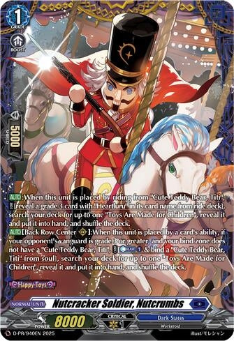 Nutcracker Soldier, Nutcrumbs (D-PR)