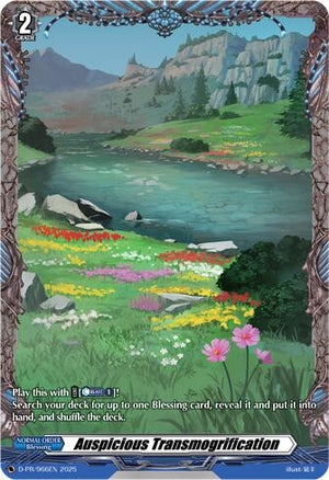 Auspicious Transmogrification (D-PR/966EN) (D-PR)
