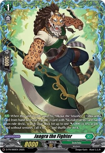 Jaagra the Fighter (D-PR/960EN) (D-PR)