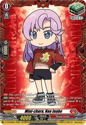 Mini-chara, Nao Inabe (D-PR/969EN) (D-PR)