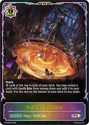 Witch's Cauldron - PR-533 (PR-533EN) (SVPR)