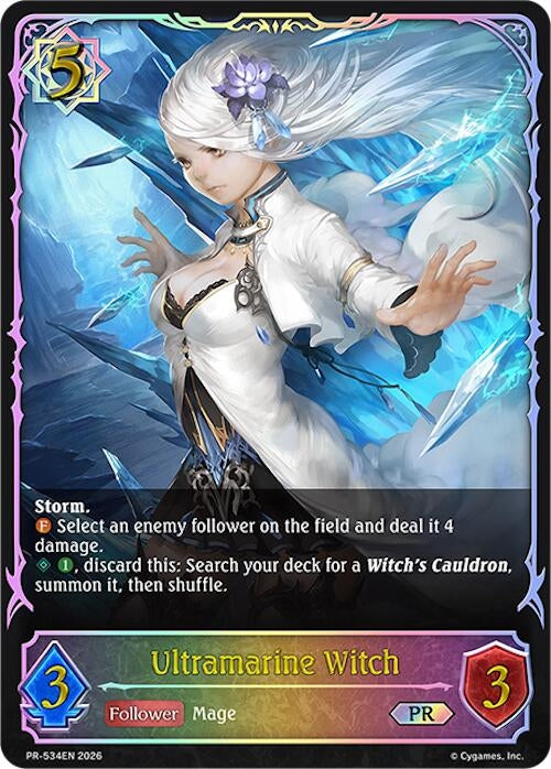 Ultramarine Witch - PR-534 (PR-534EN) (SVPR)