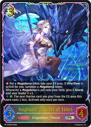 Neptune, Arbiter of Tides - PR-535 (PR-535EN) (SVPR)