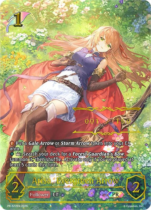 Arisa, Evergreen Arrow (PR-572EN) (SVPR)