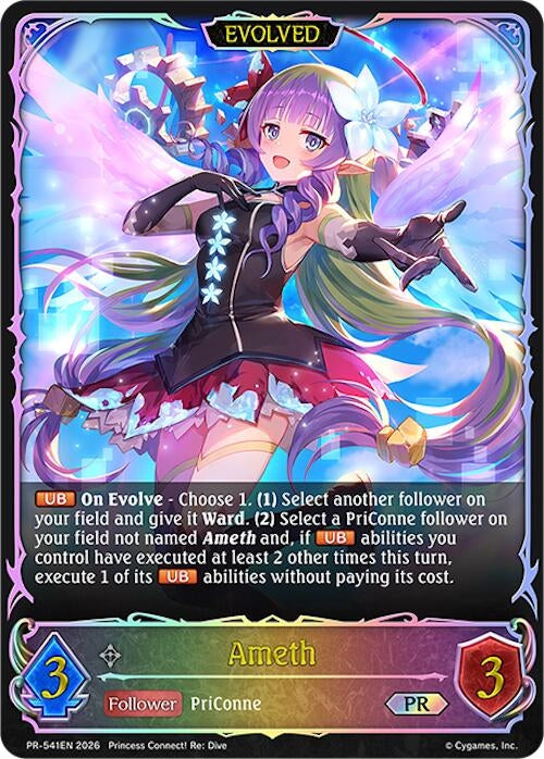 Image for Ameth (PR-541EN) (SVPR) - Shadowverse: Evolve