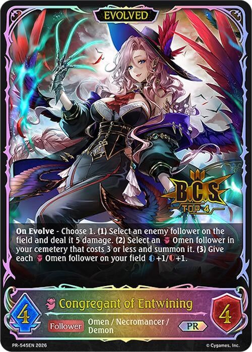 Congregant of Entwining (Evolved) (PR-545EN) (SVPR)