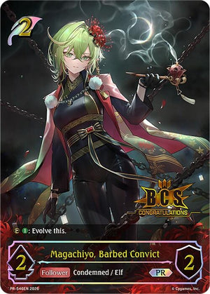 Magachiyo, Barbed Convict (PR-546EN) (SVPR)