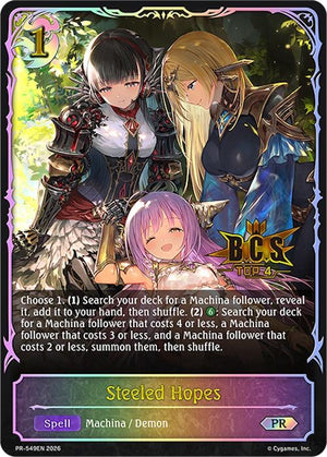 Steeled Hopes - PR-549 (PR-549EN) (SVPR)