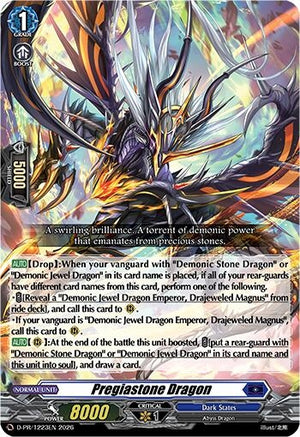 Pregiastone Dragon (D-PR/1223EN) (BT01)