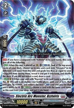 Electric Arc Monster, Bzztviris (D-PR/1225EN) (BT01)
