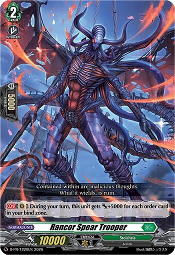 Rancor Spear Trooper (D-PR/1229EN) (D-PR)