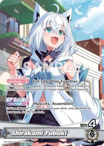 Image for Shirakami Fubuki (OC) (hSD14-001) (SD14E) - Hololive