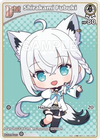 Image for Shirakami Fubuki (C) (hSD14-002) (hSD14-002) (SD14E) - Hololive