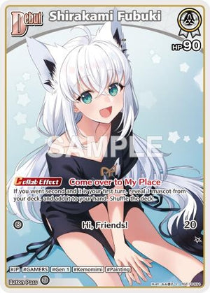 Shirakami Fubuki (C) (hSD14-004) (hSD14-004) (SD14E)