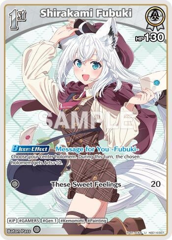 Image for Shirakami Fubuki (U) (hSD14-007) (hSD14-007) (SD14E) - Hololive
