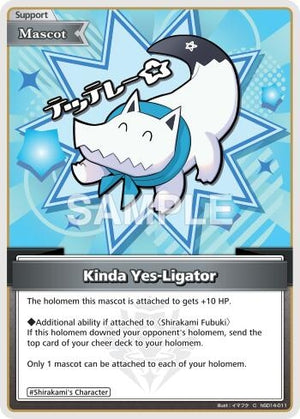 Kinda Yes-Ligator (C) (hSD14-011) (SD14E)