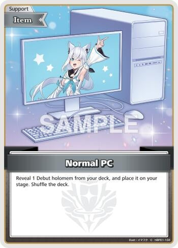 Image for Normal PC (C) (hBP01-104) (SD14E) - Hololive